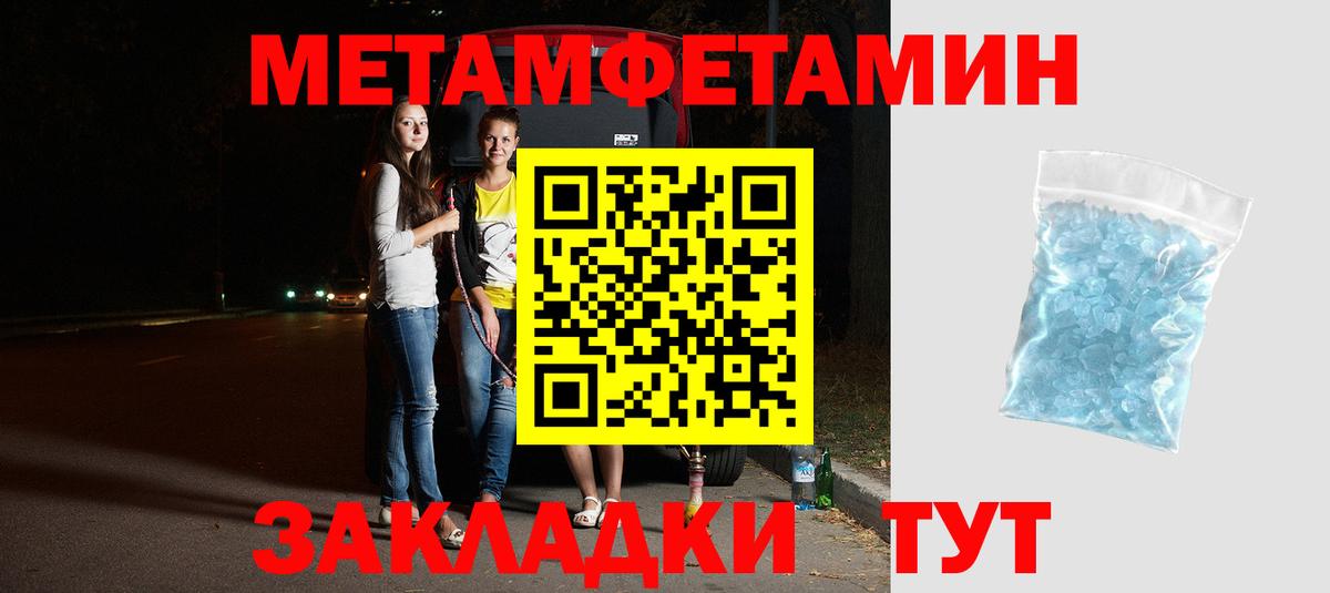 Сыктывкар  АМФ Premium  Вход с VPN 