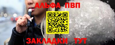 не бодяженный Бугуруслан