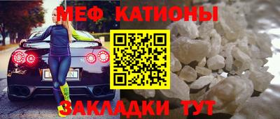 бошки Бузулук