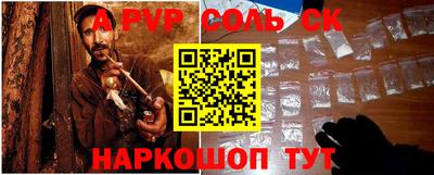 кокаин колумбия Будённовск
