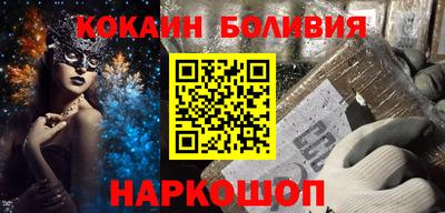 не бодяженный Бугуруслан