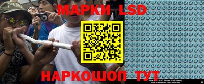 кокаин колумбия Будённовск