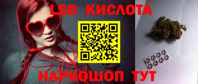 не бодяженный Бугуруслан