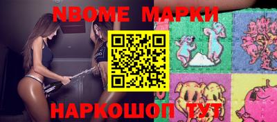 кокаин колумбия Будённовск