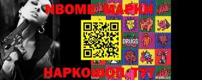 кокаин колумбия Будённовск