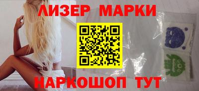 бошки Бузулук