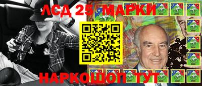кокаин колумбия Будённовск