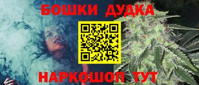 не бодяженный Бугуруслан