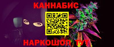 кокаин колумбия Будённовск