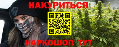 кокаин колумбия Будённовск