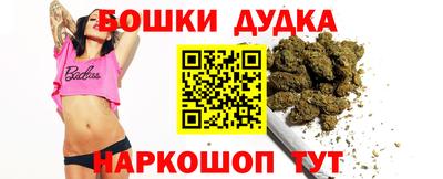 кокаин колумбия Будённовск