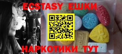 не бодяженный Бугуруслан