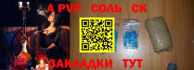 кокаин колумбия Будённовск