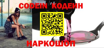 не бодяженный Бугуруслан