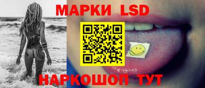 бошки Бузулук