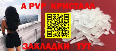не бодяженный Бугуруслан