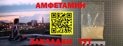 кокаин колумбия Будённовск