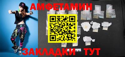 кокаин колумбия Будённовск