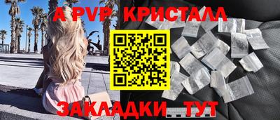 кокаин колумбия Будённовск