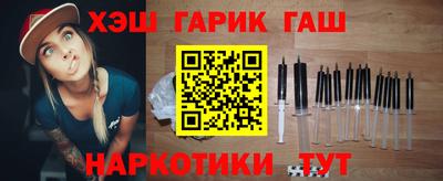 не бодяженный Бугуруслан