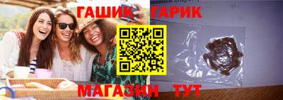 кокаин колумбия Будённовск