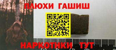 кокаин колумбия Будённовск