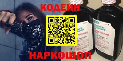 не бодяженный Бугуруслан