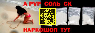 кокаин колумбия Будённовск