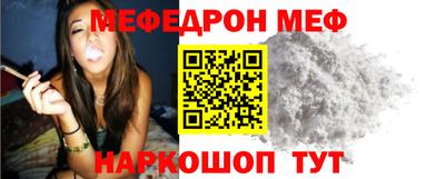 не бодяженный Бугуруслан