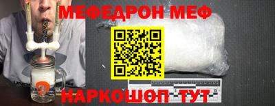 кокаин колумбия Будённовск