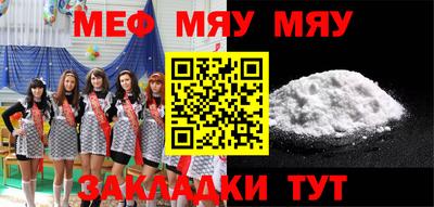 не бодяженный Бугуруслан